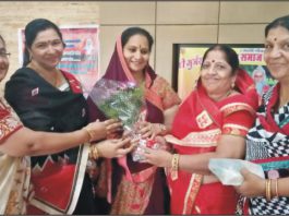 महाराष्ट्र प्रांतीय महिला सभा बैठक आयोजित