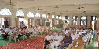 गौतमाश्रम साधारण सभा