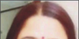 वीणा जाजड़ा
