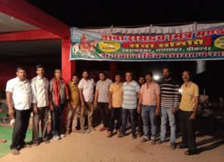 रामदेवरा पैदल यात्रियों
