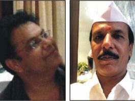 गील अध्यक्ष व जाजड़ा सहसचिव बने