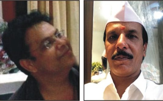 गील अध्यक्ष व जाजड़ा सहसचिव बने