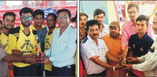 जी.पी.एल.-3 क्रिकेट प्रतियोगिता सम्पन्न