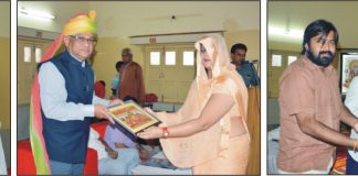 या देवी सर्वभूतेषु