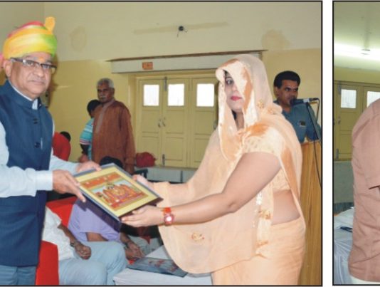 या देवी सर्वभूतेषु