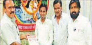 नौसर देहात जिलाध्यक्ष मनोनीत