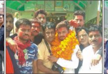 उपाध्याय स्वागत अभिनन्दन समारोह
