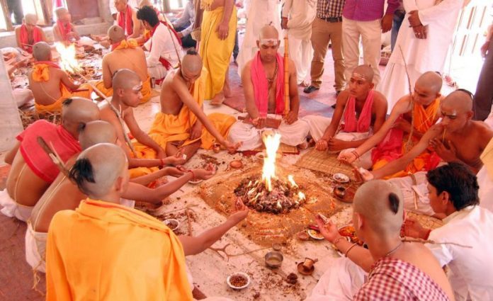 यज्ञोपवित संस्कार