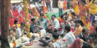 यज्ञोपवीत संस्कार