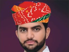 दिनेश पंचारिया