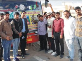 नारायण गुरु महाराज बरसी महोत्सव