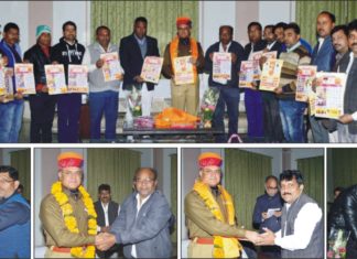 जी.एस.टी. ग्रुप