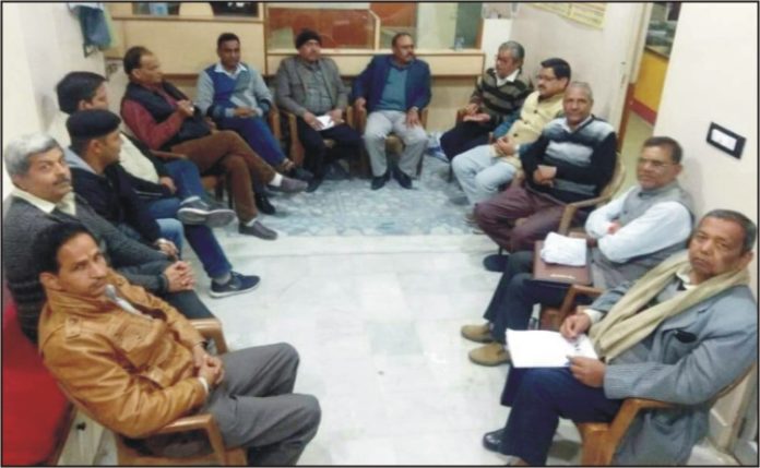 अखिल भारतवर्षीय महर्षि गौतम शैक्षणिक एवं पारमार्थिक न्यास