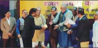 युवा उद्योगपति राकेश जी जोशी