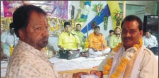 आचार्य शास्त्री