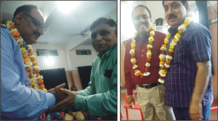 न्यास की बैठक