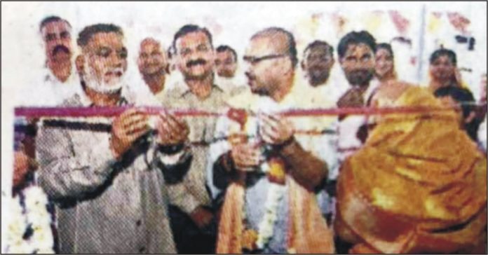 मनोहर पुस्तक भंडार