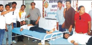 96 यूनिट रक्तदान