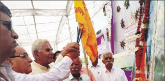 गुर्जरगौड़ ब्राह्मण समाज की कार्यशाला आयोजित
