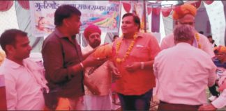 समाज का विकास
