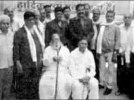 महर्षि गौतम जी मूर्ति की प्राणप्रतिष्ठा
