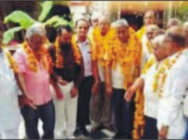 गौतम आश्रम ट्रस्ट पुष्कर