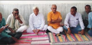 बिजयनगर युवक-युवती परिचय सम्मेलन