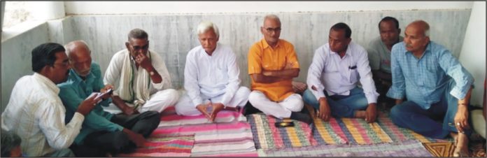 बिजयनगर युवक-युवती परिचय सम्मेलन