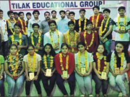 प्रतिभावान छात्र-छात्राओं का सम्मान