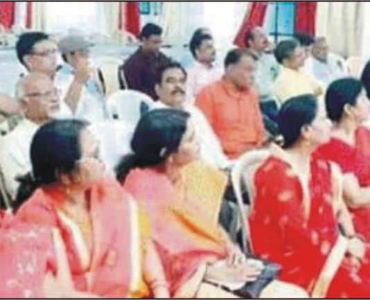 भावेश व कारक ग्रहों