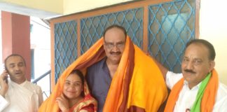 मसूदा बालाजी